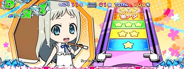 あの花ATハンマーゲーム