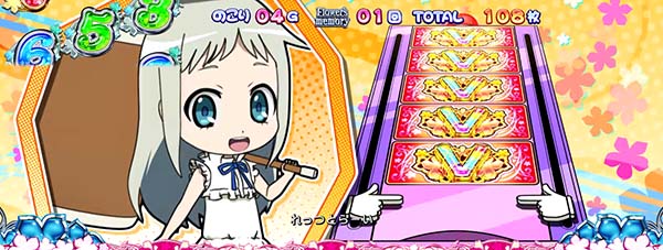 あの花ATハンマーゲーム