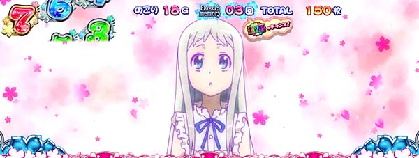 あの花ATエピソードあおり