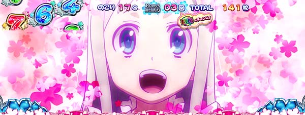 あの花ATエピソードあおり
