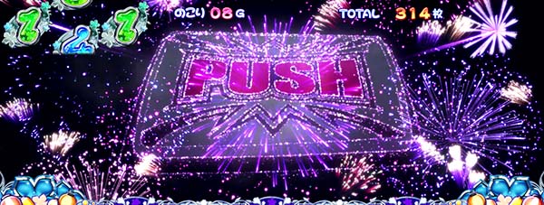 あの花夏祭り花火演出