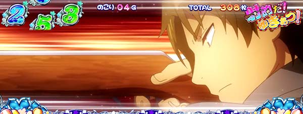 あの花夏祭りゆきあつ