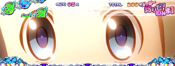 あの花夏祭りめんま