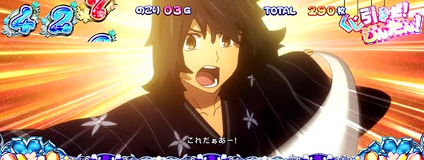 あの花夏祭りじんたん