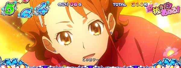 あの花夏祭りあなる