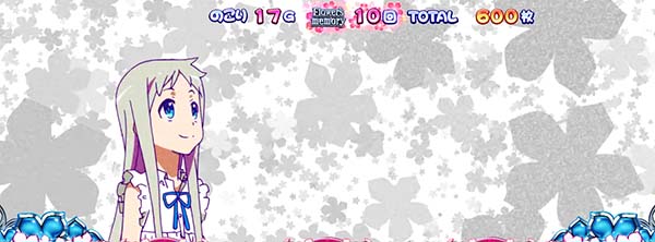 あの花ATシークレットベースステージ