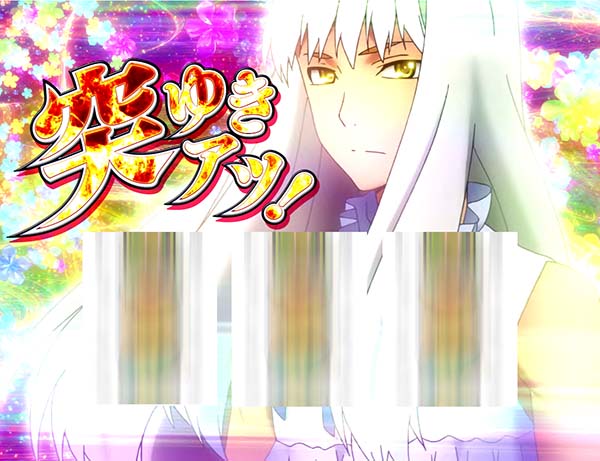 あの花女装ゆきあつ