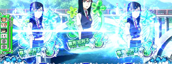 あの花裏モード示唆