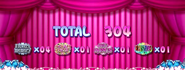 あの花AT終了画面