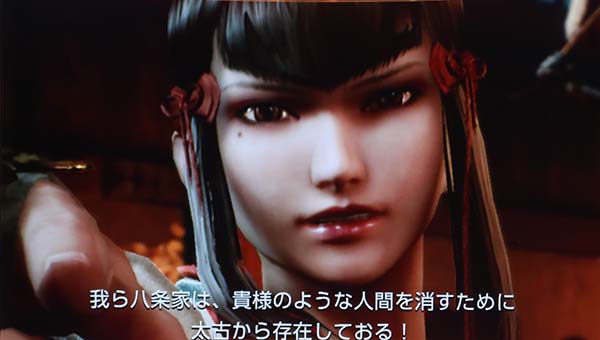 鉄拳4ロングフリーズ