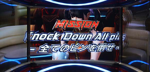 鉄拳4TC中ボーリング