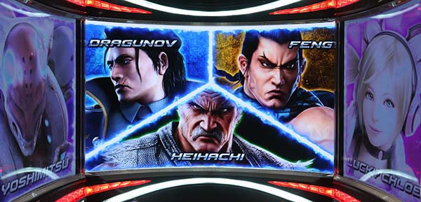 鉄拳4バトルボーナス対戦相手