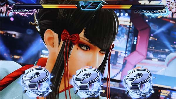 鉄拳4バトルボーナス押し順