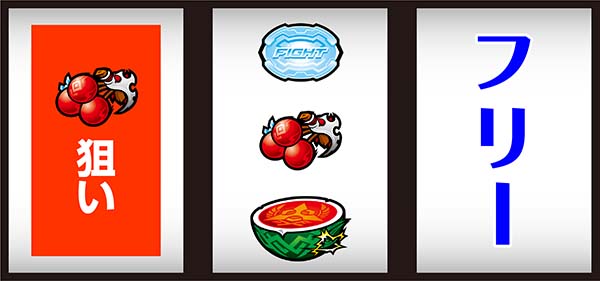 鉄拳4打ち方中押し