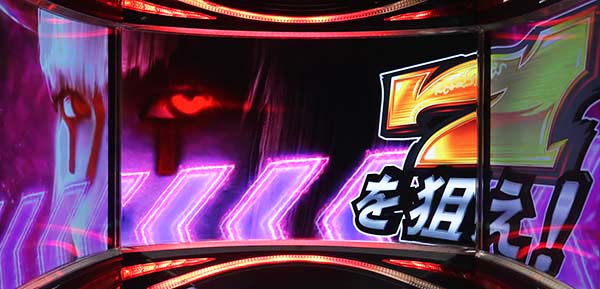 鉄拳4ボーナス中打ち方