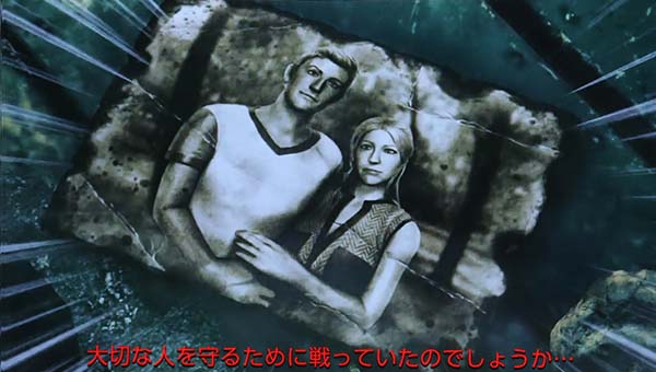 鉄拳4演出赤文字