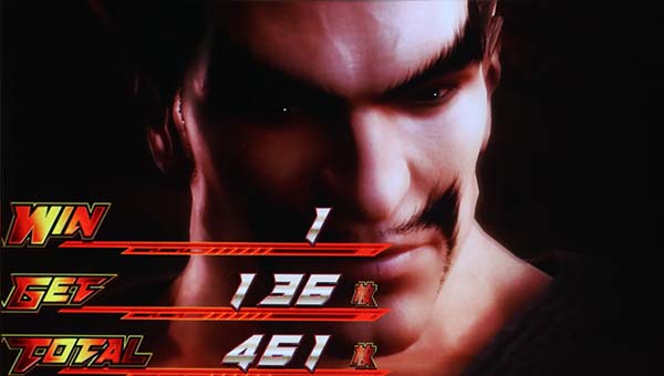 鉄拳4バトルボーナス終了画面奇数設定示唆