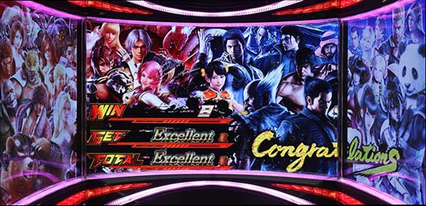 鉄拳4バトルボーナス終了画面エンディング