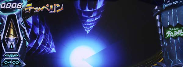 グレンラガンテッペリンステージ