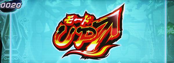 グレンラガン前兆グレン団モード