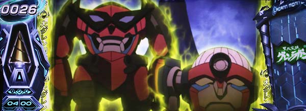 グレンラガン前兆グレン団モード