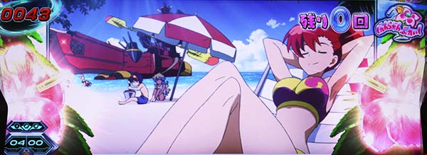 グレンラガンぐれんらがんぶれいく