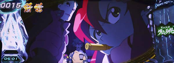 グレンラガンスピンオンチャンス