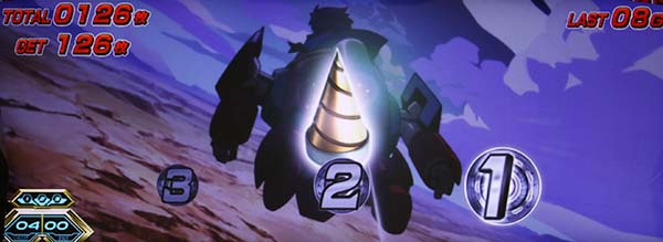 グレンラガンボーナスドリル