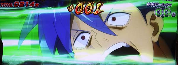 グレンラガン倍返しゾーン継続