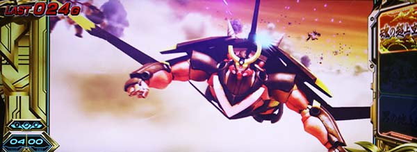 グレンラガンSTグレンラガンチャンス高確