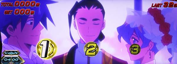 グレンラガンロングフリーズ