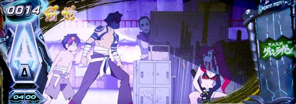 グレンラガンスイカポイント