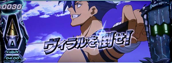 グレンラガン連続演出