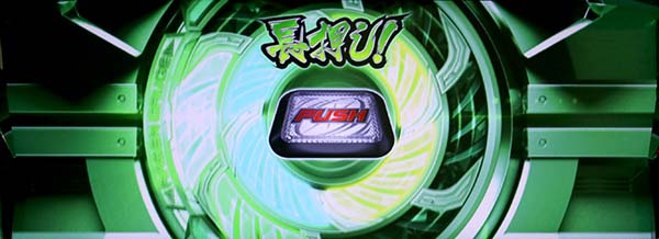 グレンラガンスピンオンチャンス