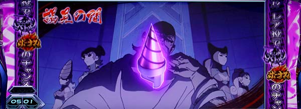 グレンラガン謁見の間