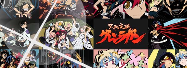 グレンラガン前兆アイキャッチ