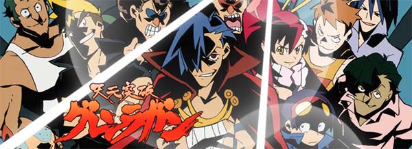 グレンラガン前兆アイキャッチ