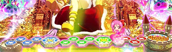 ビンゴギャラクシーBINGO CHANCEの概要