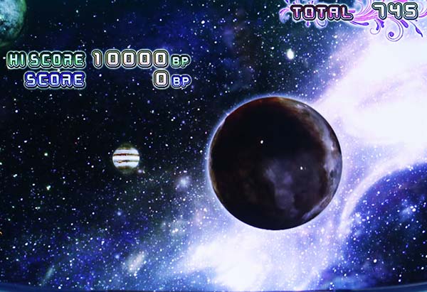 ビンゴギャラクシーエンディング