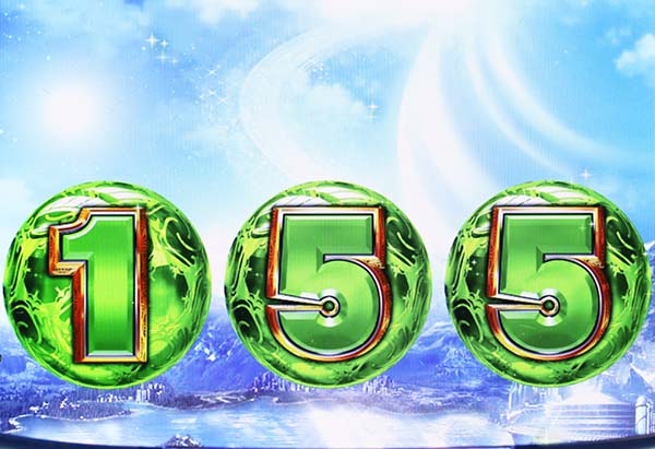 ビンゴギャラクシー周期短縮抽選