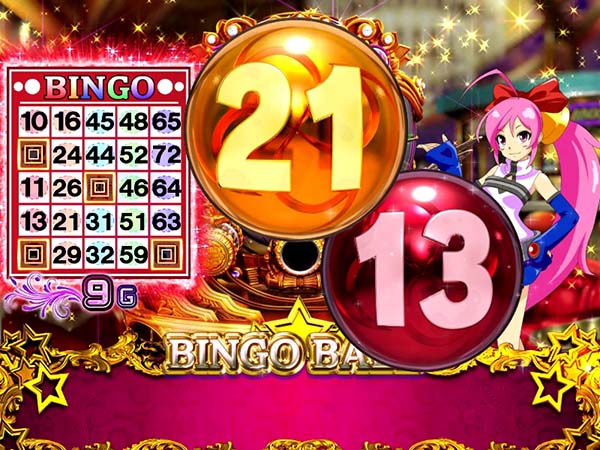 ビンゴギャラクシーザ・ビンゴ概要