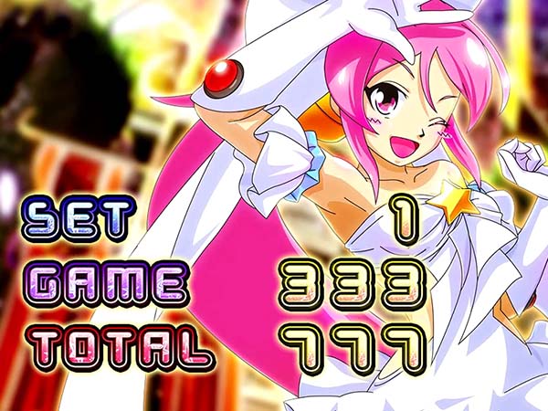 ビンゴギャラクシーAT終了画面