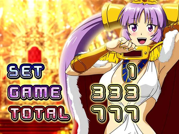 ビンゴギャラクシーAT終了画面