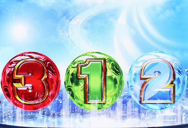 ビンゴギャラクシー通常時のモード