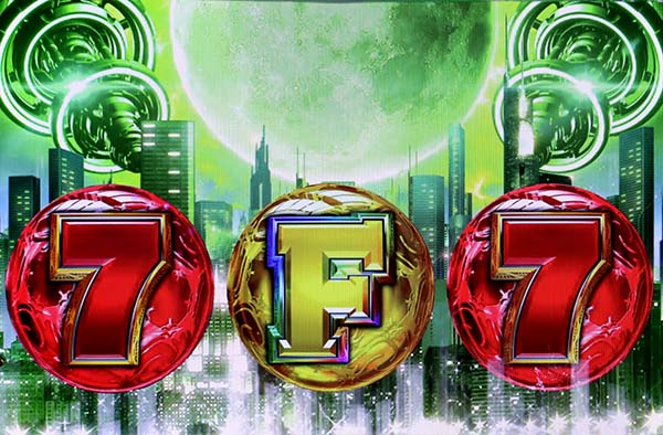 ビンゴギャラクシーSPモード示唆