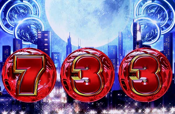 ビンゴギャラクシー周期短縮赤ボール