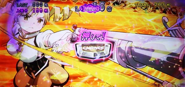 まどマギ3（まどか叛逆）ほむらVSマミ上乗せ告知