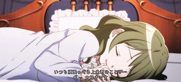 まどマギ3（まどか叛逆）仁美演出