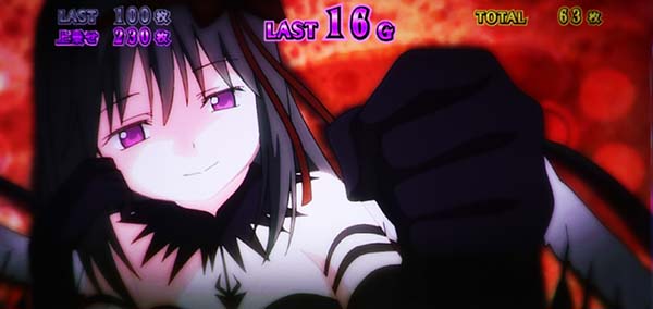 まどマギ3（まどか叛逆）悪魔ほむらゾーン悪魔ほむらわしづかみ演出