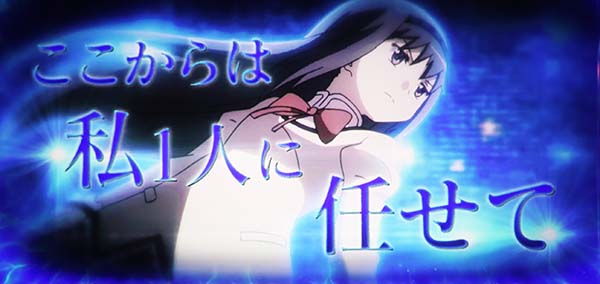 まどマギ3（まどか叛逆）記憶の回廊心の声演出